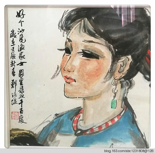郑孙堤:把对海洋的情思融入画卷 - 西去云云 - 西去云云(蜗牛的博客)