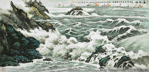 郑孙堤:把对海洋的情思融入画卷 - 西去云云 - 西去云云(蜗牛的博客)
