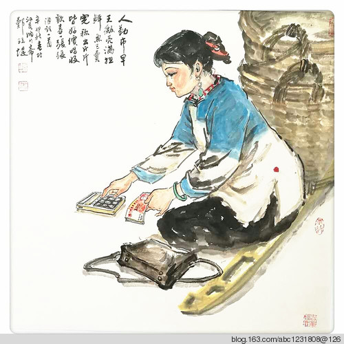 郑孙堤:把对海洋的情思融入画卷 - 西去云云 - 西去云云(蜗牛的博客)