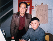 Ƭ2006