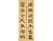 Ƭ1420