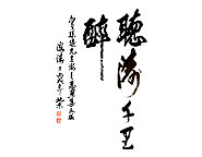 Ƭ1363