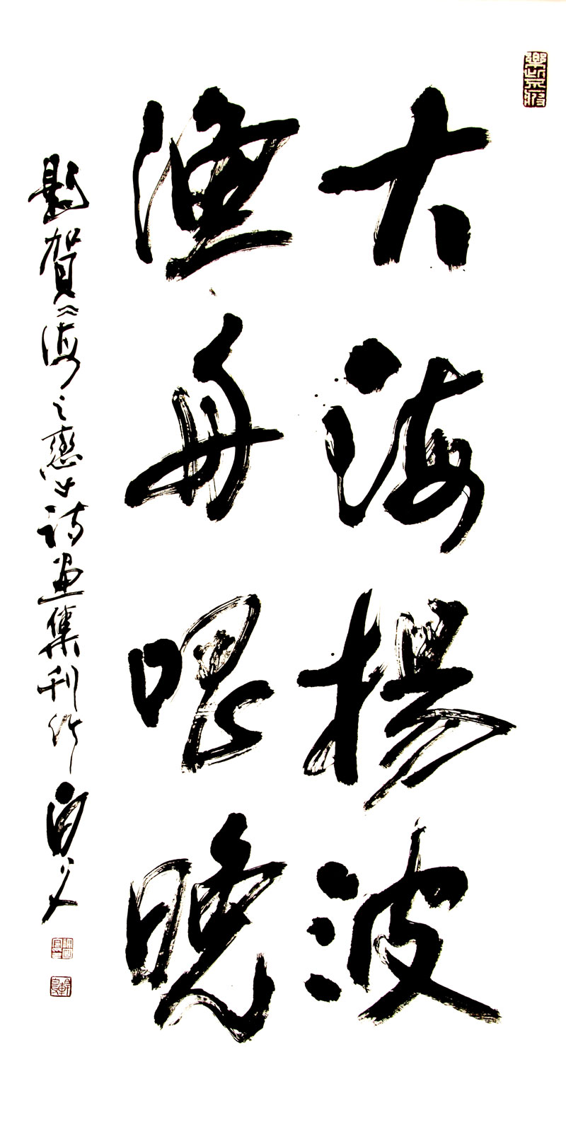 Ʒ1356